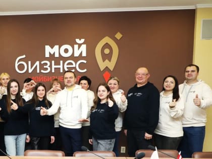 Новогоднее поздравление от команды брянского Центра «Мой бизнес»