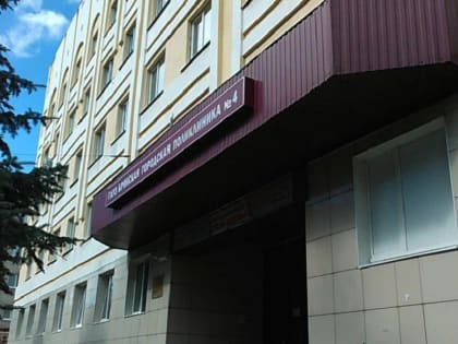 Неделя борьбы с диабетом в Брянской области