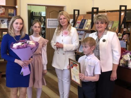 День семьи.