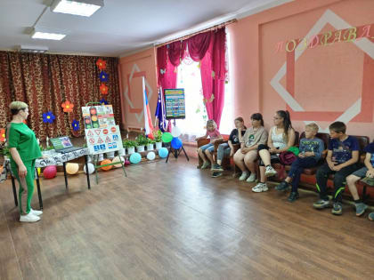 Край родной, любимый сердцем!