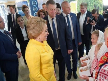 В Совфеде Валентина Матвиенко оценила посвящённую Брянской области выставку
