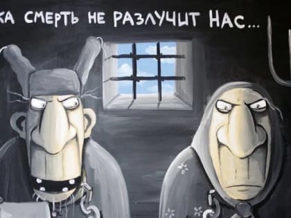 В Почепе супружескую пару «домушников» задержали за дерзкую кражу ноутбука и мясорубки