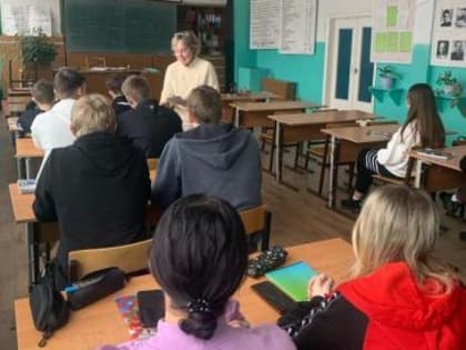 ИНФОРМАЦИОННАЯ АКЦИЯ