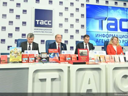 Г.А. Зюганов: «Общество сплачивается на позитивных идеях и конструктивной программе»