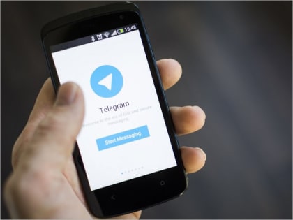 Созданы фальшивые Telegram-каналы директора брянского департамента внутренней политики и вице-спикера облдумы