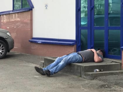 В Роспотребнадзоре напомнили жителям Брянской области о признаках отравления алкоголем