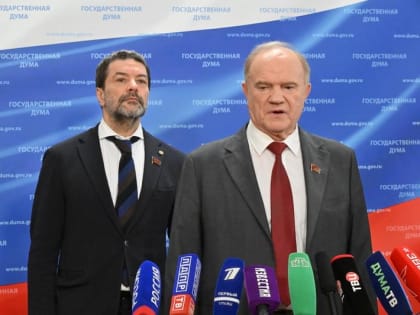 Г.А. Зюганов: «Выполнить пожелания Президента и программу Николая Харитонова!»