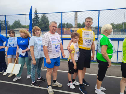 Семейная команда из города Клинцы приняла участие в ГТО