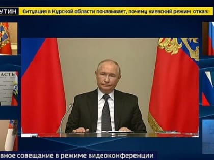 Ситуация в Брянской области остается напряженной