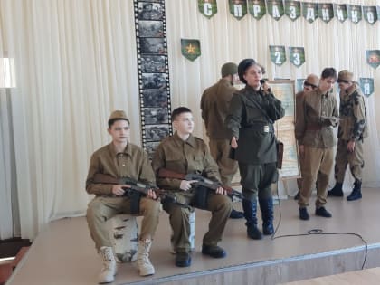 «Пою мое Отечество»