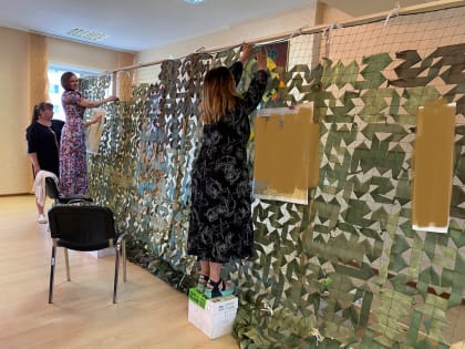 УФК по Брянской области продолжает принимать участие в изготовлении маскировочных сетей для военнослужащих