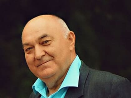ВЕРНИТЕ ИМЯ