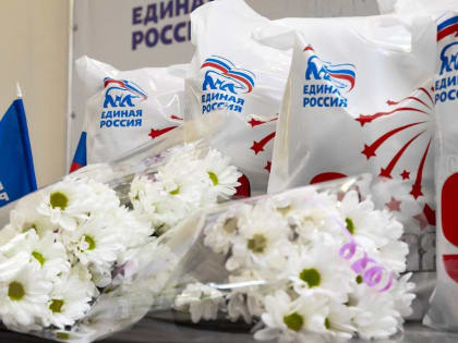 Бывших малолетних узников концлагерей посетили партийцы и активисты МГЕР в Карачевском районе