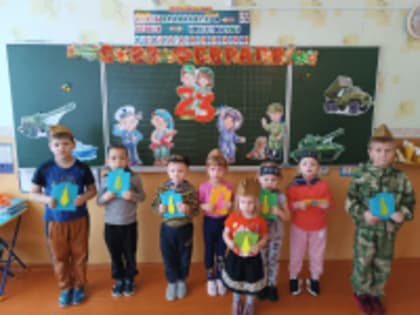 «Мы- защитники страны»