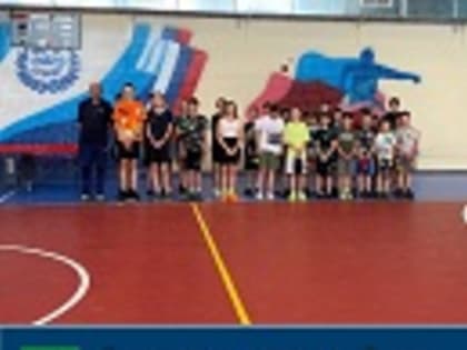 В спортивном комплексе «Олимп» прошло торжественное закрытие оздоровительного летнего лагеря с дневным пребыванием в количестве 90 человек.