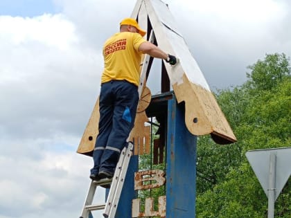 Привели в порядок памятник архитектуры