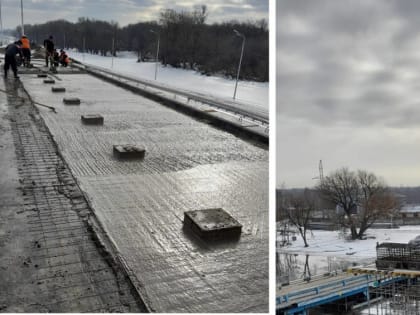 В Брянске на строящемся Славянском мосту забетонировали швы на 8-м пролете
