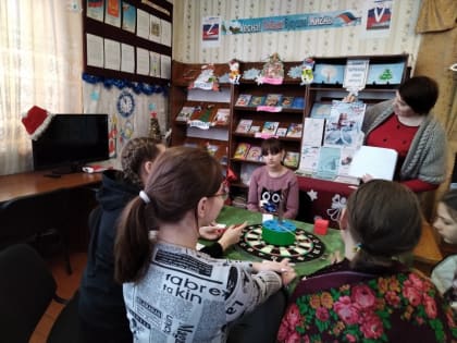«Зимние забавы».