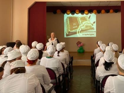 ВИРТУАЛЬНОЕ ПУТЕШЕСТВИЕ "ХРАНИТЕЛИ РУССКОГО СЛОВА"