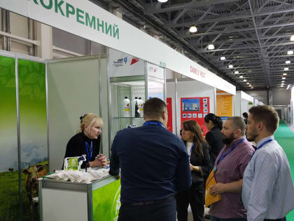 Компания «Экокремний» приняла участие в «КормВетЭкспо-2023»