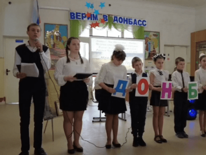 В подшефной Брянке прошел антифашистский форум «Верим в Донбасс»
