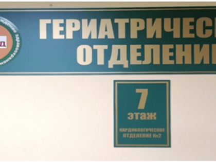 8 марта — Международный женский день