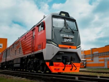 Брянские машиностроители отправили первый образец новейшего тепловоза на испытания