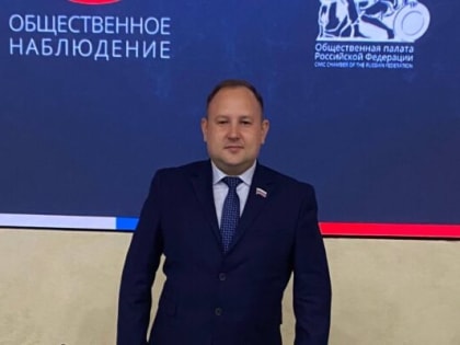 Брянский эксперт Максим Попов прокомментировал разговор Путина и Богомаза