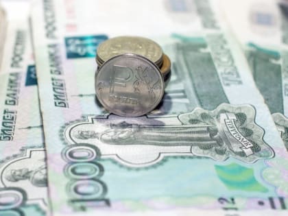 Жители Брянской области вернулись к наличным деньгам