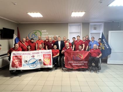 Патриотический турнир безграничных возможностей!