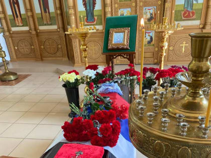 Прощание с участником СВО Василием Якубовским.