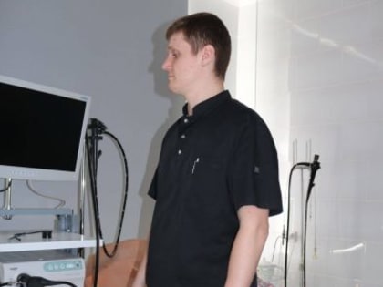 В Комаричской ЦРБ функционирует  современный эндоскопический кабинет