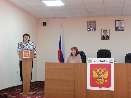 5 апреля состоялось заседание санитарно-противоэпидемической комиссии