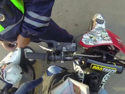 Памятка родителям несовершеннолетних о правилах безопасности при управлении двухколёсными транспортными средствами.