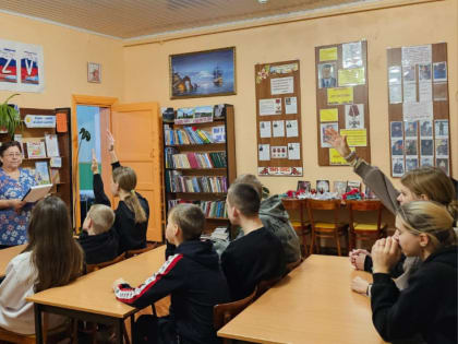 «В волшебной Пушкинской стране»