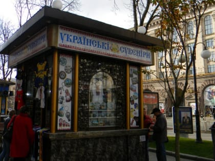 Зеленский доигрался. Вчерашние «братья» отказываются спасать Украину