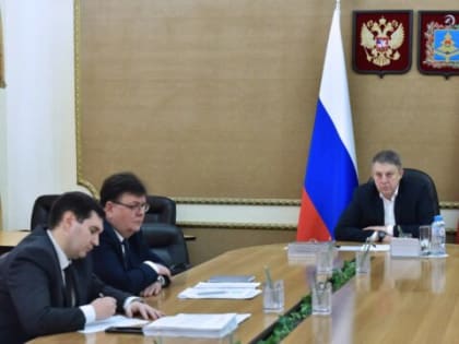 В Брянске состоялось заседание штаба правительственной комиссии по региональному развитию под председательством вице-премьера Правительства РФ Марата Хуснуллина