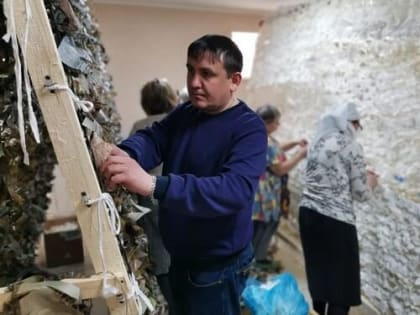 Брянцы активно помогают в изготовлении маскировочных сетей