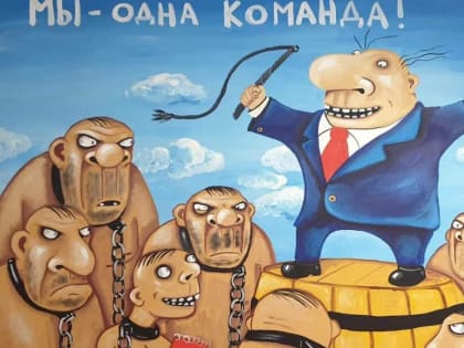 Жители Брянской области больше не узнают сведения о доходах и имуществе своих депутатов