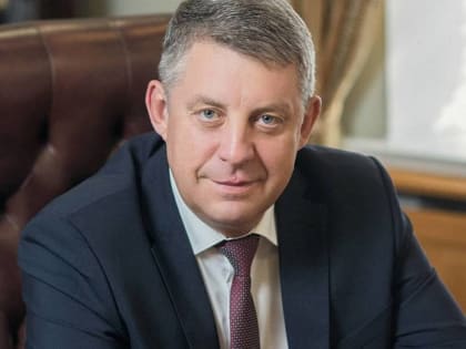 Жителей Брянской области поздравил с наступающей Пасхой губернатор Александр Богомаз