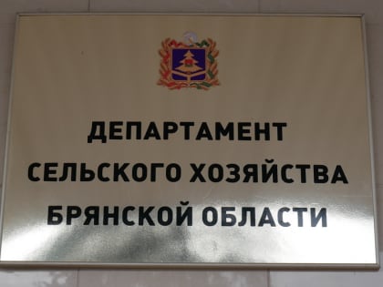В Брянской области аграрии убирают озимый рапс и зерновые культуры