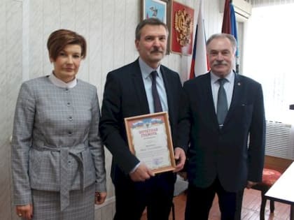 ГОРСОВЕТ: стратегия развития