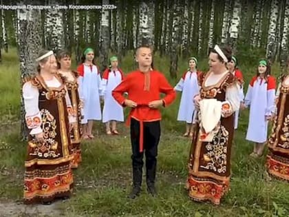 В народном ключе