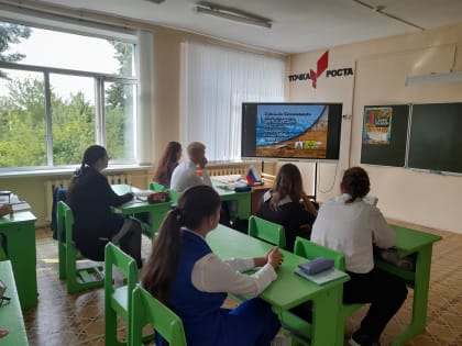 В образовательных организациях Клинцовского района  прошел   открытый урок «Основы безопасности жизнедеятельности»