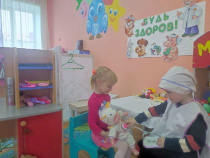 «Ты счастлив завтра, если думаешь о здоровье сегодня!»