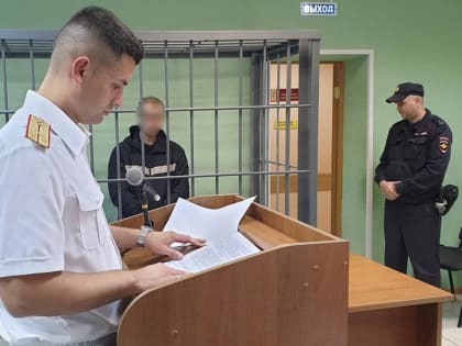 Брянца и 20 москвичей отдали под суд за торговлю лекарствами на 1 млрд рублей