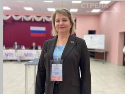 Международный наблюдатель Ольга Доценко поделилась мнением о ситуации на избирательных участках в Брянске