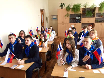 Телемост «Быть патриотом своей Родины». Гимназия Калинковичи - Гимназия Клинцы