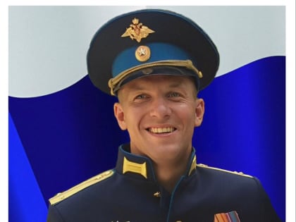 Памяти Елисейкина Андрея Юрьевича