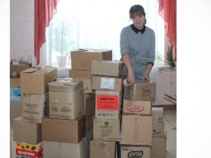 Из Гордеевки отправили очередную гуманитарную помощь для военнослужащих